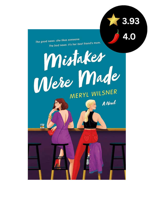 Mistakes Were Made - Heatwave Books