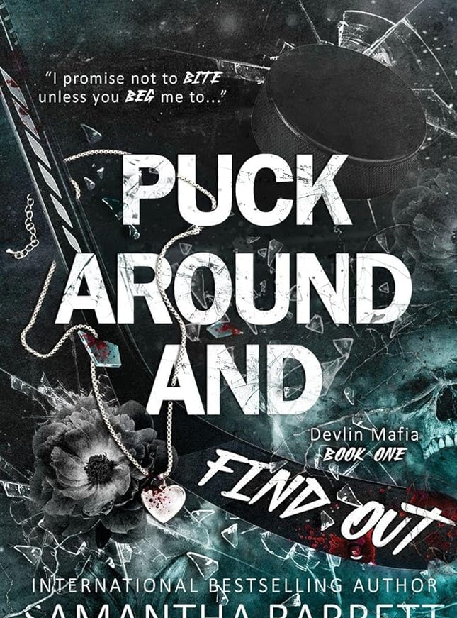 Puck Around And Find Out - Heatwave Books