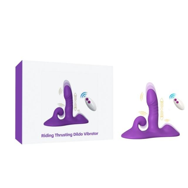 Purple Riding Toy with Remote - Heatwave Books