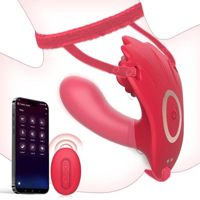 Red Flower Wearable Remote & App Toy - Heatwave Books